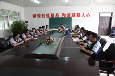 China Shenyang iBeehive Technology Co., LTD. Perfil de la compañía